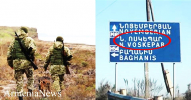 Տարածքներ, անկլավներ զիջելու մասին խոսք լինել չի կարող. Ինչ գործ ունեն ռուս սահմանապահները Տավուշում