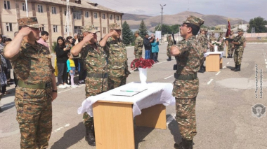 Անցկացվել է զինվորական երդման արարողություն