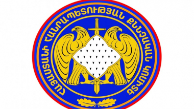 Գորիսի համայնքապետարանի աշխատակցին մեղադրանք է առաջադրվել