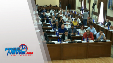 Երևանի ավագանին արտահերթ նիստ էր հրավիրել