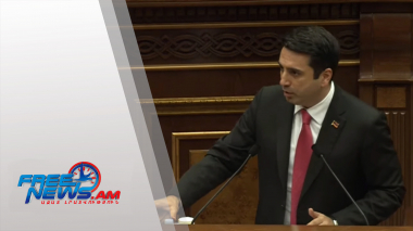 Խոսքի ազատությունն այնքան է տարածվել, որ որոշ մարդիկ խառնել են լկտիության հետ. ԱԺ նախագահ