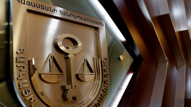 Հայտարարություն` հաշվարկային փաստաթղթերի էլեկտրոնային համակարգի մասին