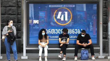 Վրաստանում համաճարակաբանական իրադրությունը շարունակվում Է մնալ բարդ