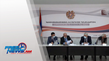 Հ2-ը նոր պատճառ է գտել մայրաքաղաքային սփռման մրցույթում պարտությունը վիճարկելու համար