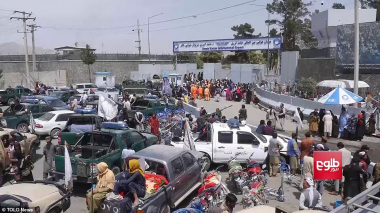 Թալիբները շրջապատել են Քաբուլի օդանավակայանը՝ կանգնեցնելով փախչողներին.  ահռելի օդանավերն օդ են բարձրանում գրեթե դատարկ