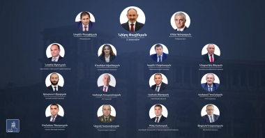 ՀՀ կառավարության կազմը (լուսանկար)