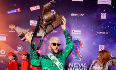 Կիրկորովը Սոչիում «Նոր ալիք» մրցույթի կարմիր գորգին է հայտնվել երեք միլիոն ռուբլի արժողությամբ պայուսակով