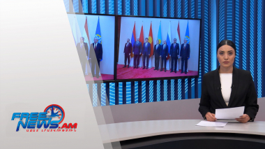 Ազատ լուրեր․ 17:00-ի թողարկում