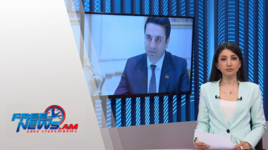 Ազատ լուրեր 13:00 | 23.08.2021