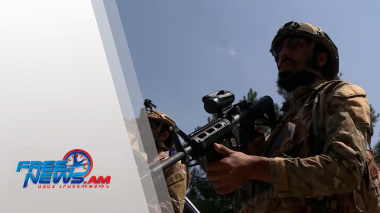 Հրաձգություն է տեղի ունեցել աֆղան աշխատակիցների և անհայտ անձանց միջև․ Միջազգային լուրեր