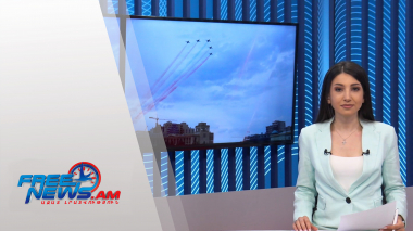 Ազատ լուրեր 15:00 | 23.08.2021