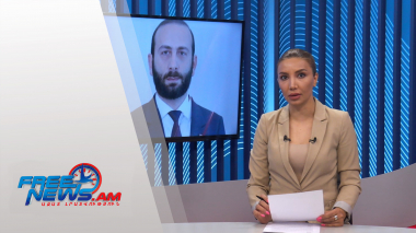 Ազատ լուրեր․ հիմնական թողարկում