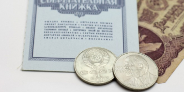 2021թ. հունվար-օգոստոս ամիսներին 3․930 քաղաքացի ստացել է ավանդի փոխհատուցում