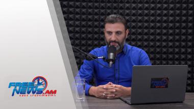 Ազատ շփում` Գնել Սարգսյանի հետ