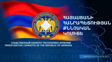 Գորիսի բնակչուհին բենզինը լցրել է ամուսնու վրա և հրկիզել․ նոր մանրամասներ․ ՔԿ