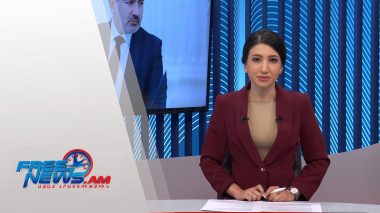Ազատ լուրեր. 13:00-ի թողարկում
