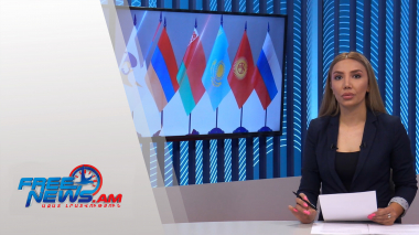 Ազատ լուրեր․ հիմնական թողարկում