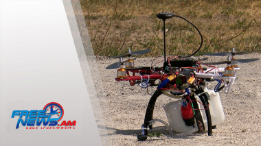 ԱԹՍ առաջին օդանավակայանը՝ Լոռիում