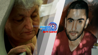 «Ծնունդդ շնորհավոր, քեռի՜». Հերոս Հովհաննեսը կդառնար 29 տարեկան