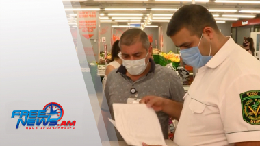 Եթե փակ տարածքում քաղաքացիները դիմակ չեն կրում` տուգանվում են 100-ից 300 հազար դրամի չափով