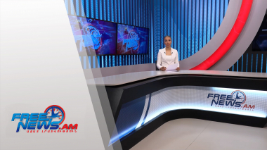 Ազատ լուրեր. հիմնական թողարկում