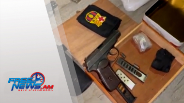 Երևանում մեծաքանակ թմրամիջոց և զինանոց է հայտնաբերվել․ տեսանյութ