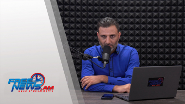 Ազատ շփում` Գնել Սարգսյանի հետ