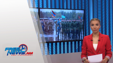 Ազատ լուրեր․ հիմնական թողարկում