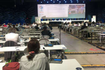 FPWC-ն ներկայացնում է Հայաստանը Բնության պահպանության միջազգային միության համագումարում