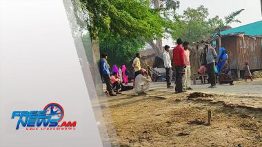 Միջազգային լուրեր 14.09.2021