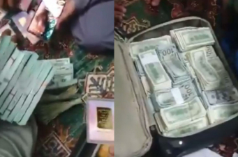 Թալիբներն Աֆղանստանի Կենտրոնական բանկին են փոխանցել նախկին փոխնախագահի տնից առգրաված գումարն ու ոսկին  