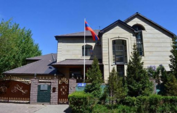 Սեպտեմբերի 21-ին Ղազախստանում ՀՀ դեսպանությունը քաղաքացիներ չի ընդունի