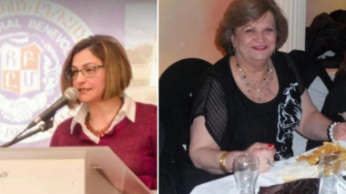 Դանակահարության հետևանքով մահացել են ՀԲԸՄ 2 կանայք