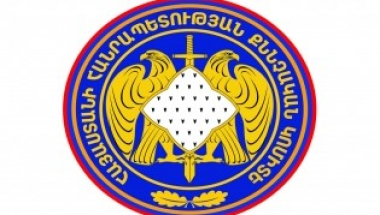 Տեղահանվածներին բնակարանով ապահովելու հյուրանոցային ծառայություններում խարդախության դեպքով հարուցված քրգործն ընդունվել է ԱՀ ՔԿ վարույթ