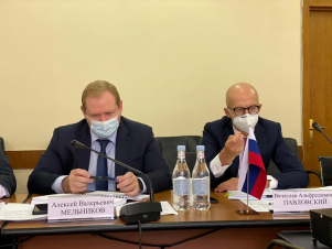 Քննարկվել է Կովկաս-Փոթի երկաթգծի վերագործարկման, ինչպես նաև կոնցեսիոն պայմանագրում փոփոխություններ կատարելու հարցը