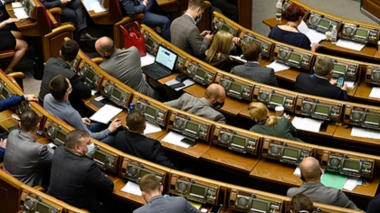 Գերագույն ռադայում առաջարկել են պատգամավորներին պարտավորեցնել այցելել հոգեբույժի և նարկոլոգի