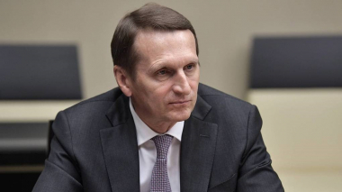 Նարիշկինը կարծում է, որ Մոսկվան պետք է ուշադրություն դարձնի AUKUS գործընկերության ստեղծմանը