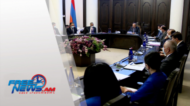 ՀՀ 2022 թվականի պետական բյուջեն հենվում է երեք հիմնական առաջնահերթությունների վրա» Փաշինյան