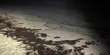 Նավթի զանգվածային արտահոսք Կալիֆորնիայի ափերի մոտ