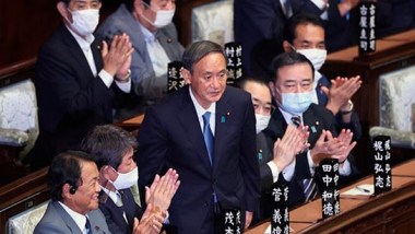 Ճապոնիայի կայսրը հաստատել է նոր կառավարության կազմը