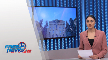 Ազատ լուրեր 13:30 | 05.10.2021