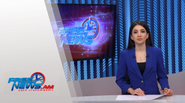 Ազատ լուրեր 13 00 06 10 2021