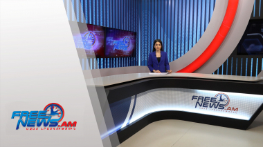 Ազատ լուրեր 15:00 06.10.2021