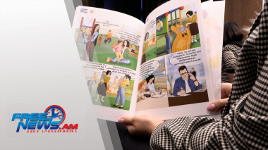 Նոր մեխանիզմներ՝ կանանց իրավունքների պաշտպանության համար