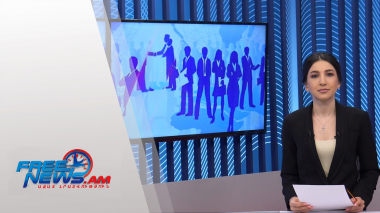 Ազատ լուրեր 13.00 | 08.10.2021