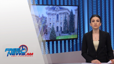 Ազատ լուրեր 15:00 | 08.10.2021