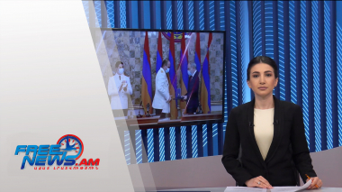 Ազատ լուրեր հիմնական թողարկում 08.10.2021