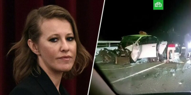 Սոբչակը օգնություն կտրամադրի Սոչիի մոտ վթարի ենթարկվածներին