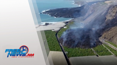 Միջազգային լուրեր 11.10.2021