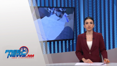 Ազատ լուրեր 17.00 | 11.10.2021